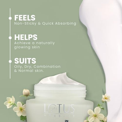 Lotus Herbals WhiteGlow Brightening Gel SPF 25 - Anti-Aging, Anti-Dark Spots, All Skin Types