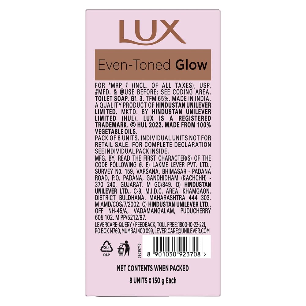 Lux Rose Vitamin C & E Brightening Face Mask (8 Pack)