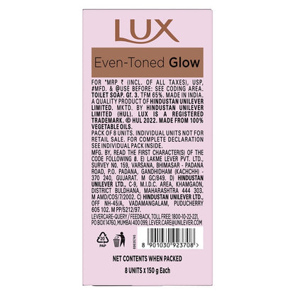 Lux Rose Vitamin C & E Brightening Face Mask (8 Pack)